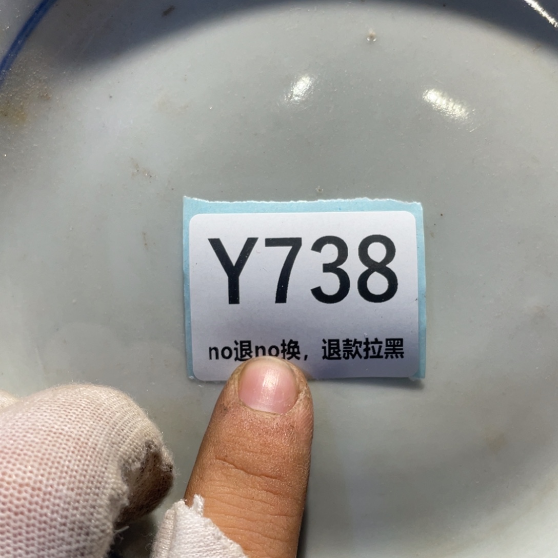 O***O瓷片表弟链接火爆热卖热卖