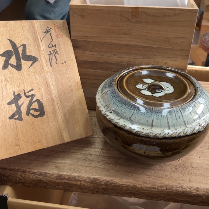 墨*谢谢你的关心和支持我的工作