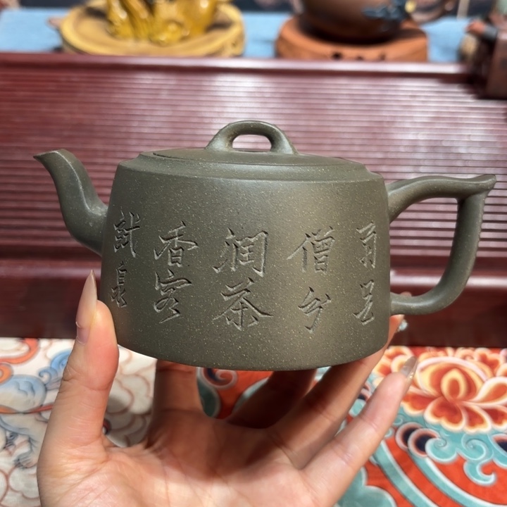 茶壶紫砂原矿精品高端紫砂壶