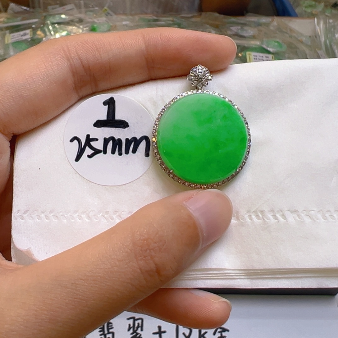 吊坠(不含链)18K金镶嵌翡翠