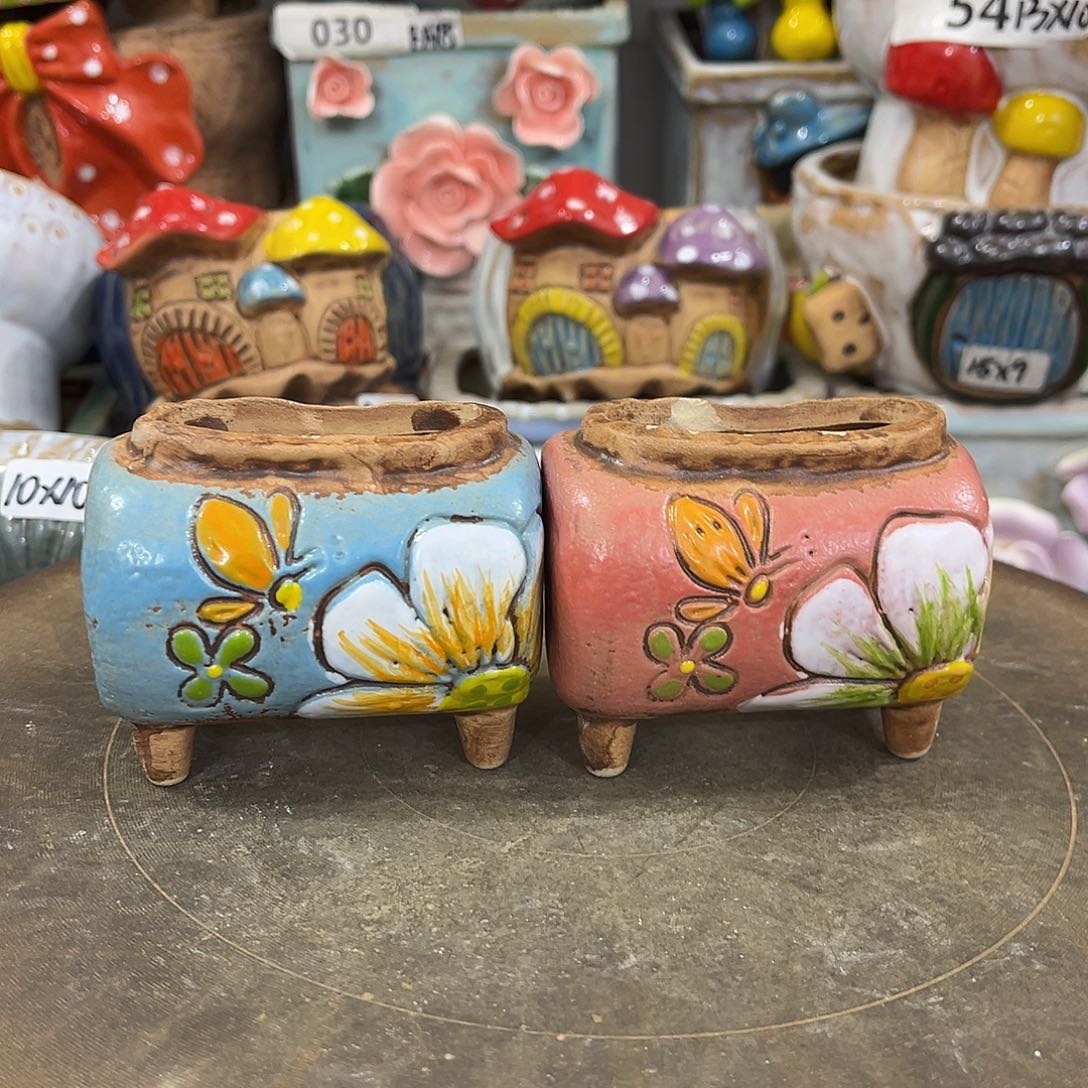 凑满15包邮发货发货