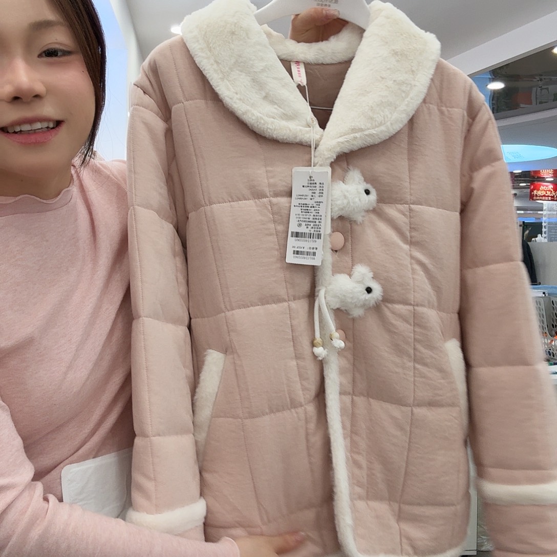 ****:三醋酯纤维fa3045浅粉xl