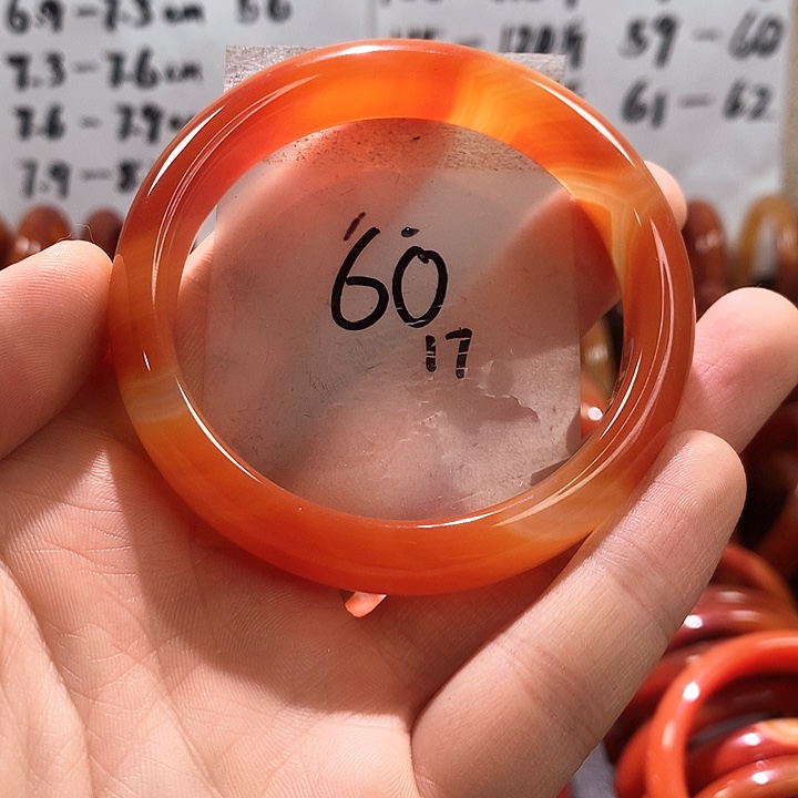 玛瑙/玉髓手镯未镶嵌