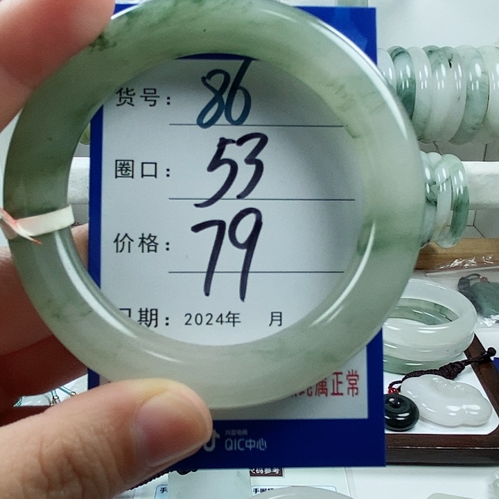 石英质玉手镯未镶嵌86