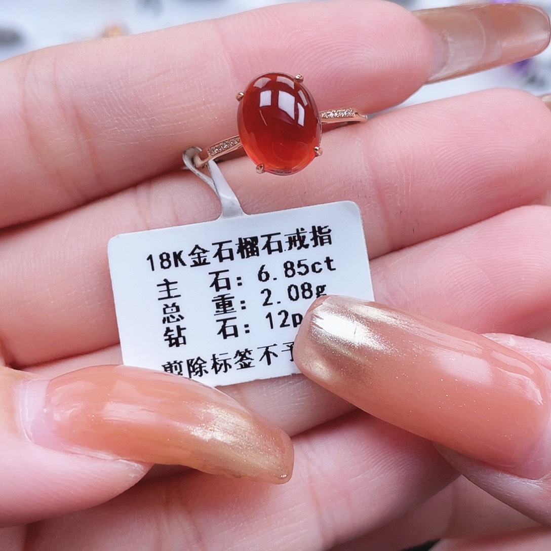 石榴石戒指18K金镶嵌