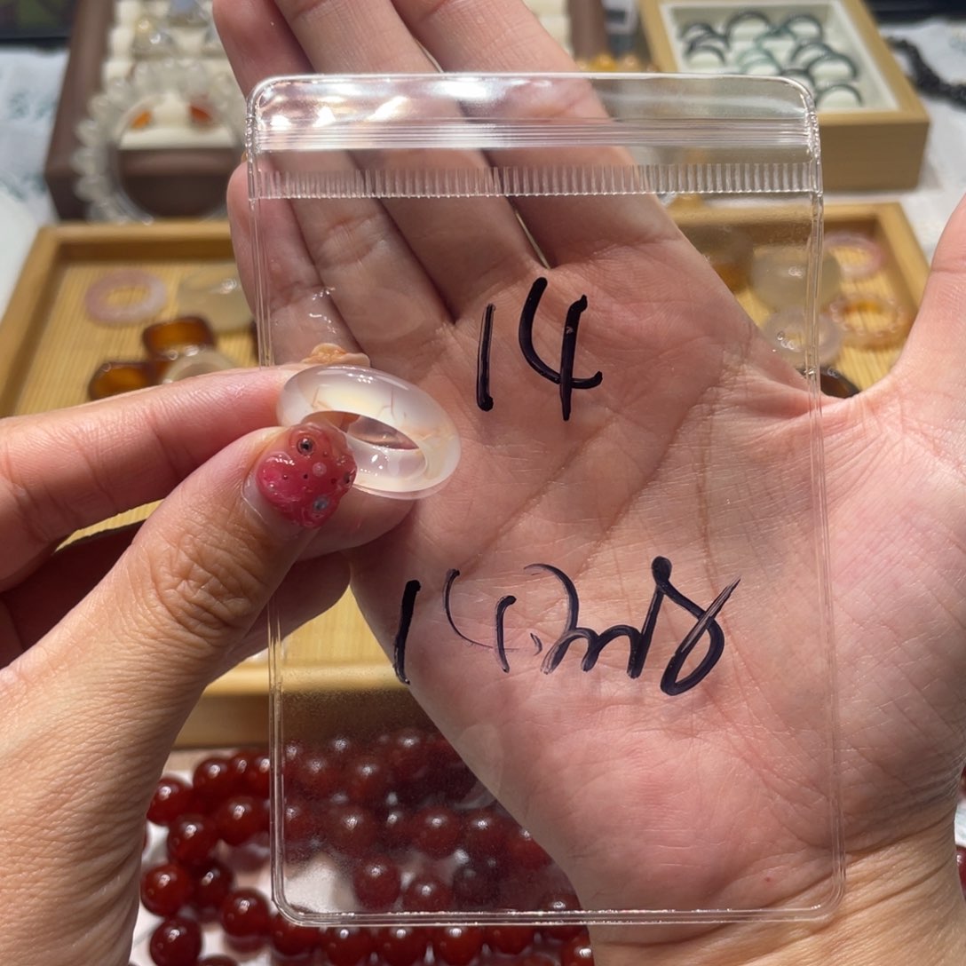 玛瑙/玉髓戒指未镶嵌