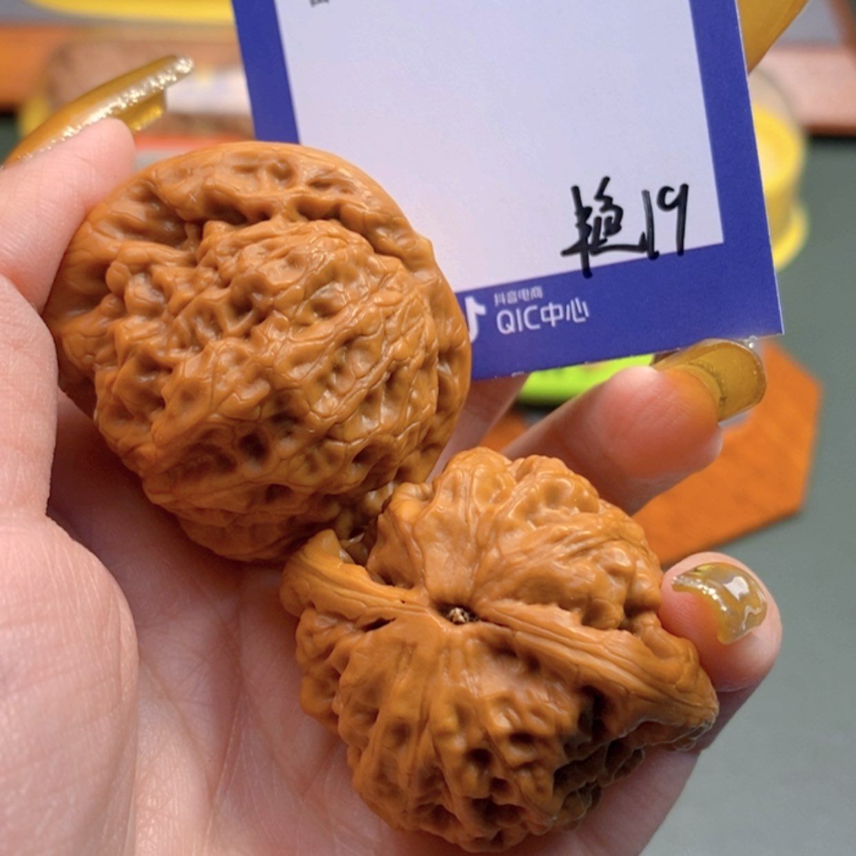 【闪购商品】文玩核桃把件黑**王19 文玩