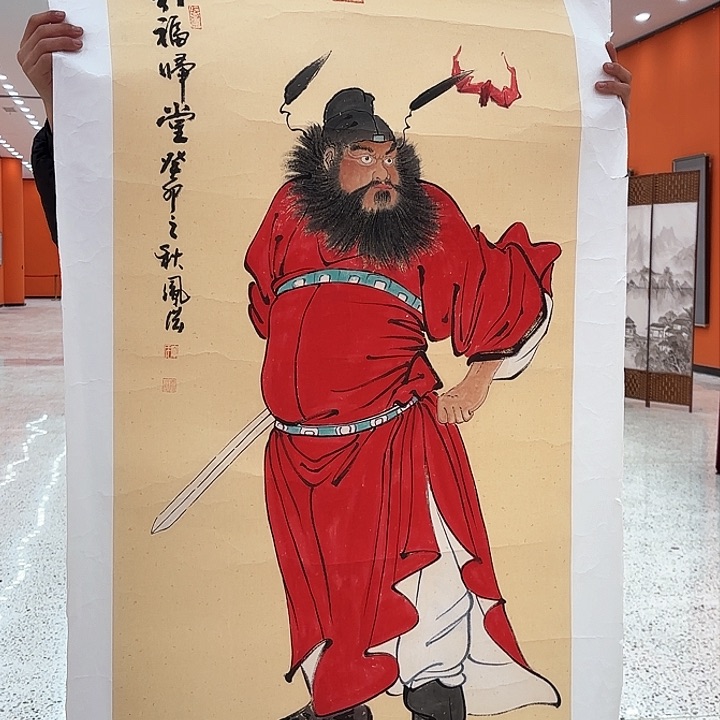 国画窦凤展老师去伪存真原作