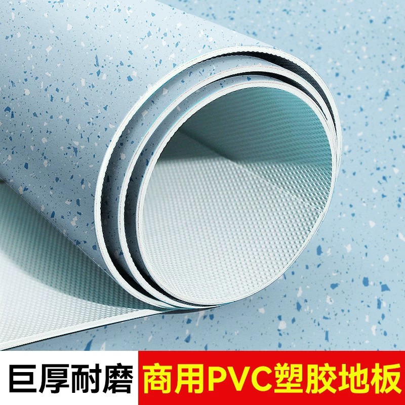 水泥直铺塑胶家用商用医院幼儿园同款地面自粘贴冰裂灰瓷砖贴