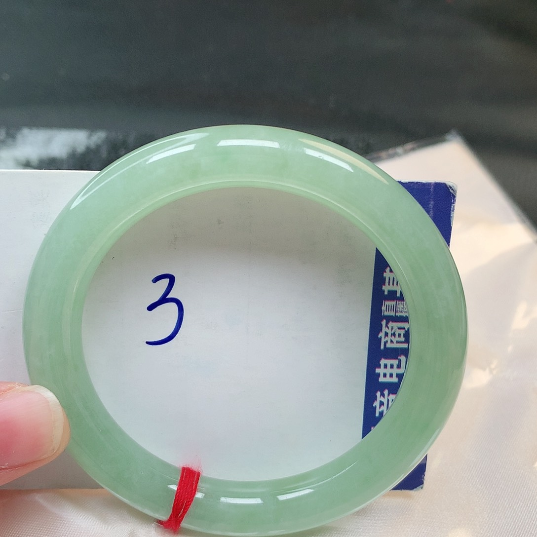 翡翠手镯未镶嵌3号