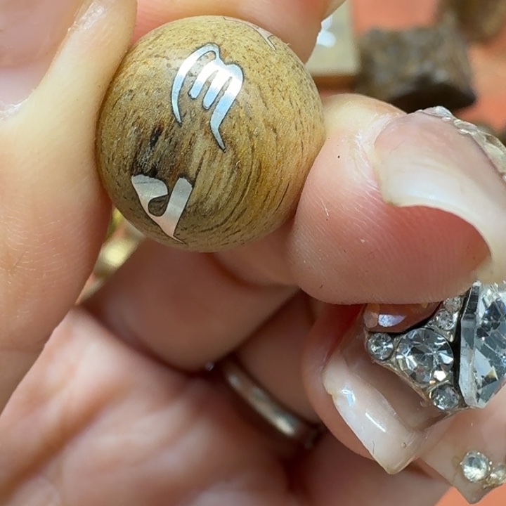 沉香沉香木制品馨安居沉香定制款