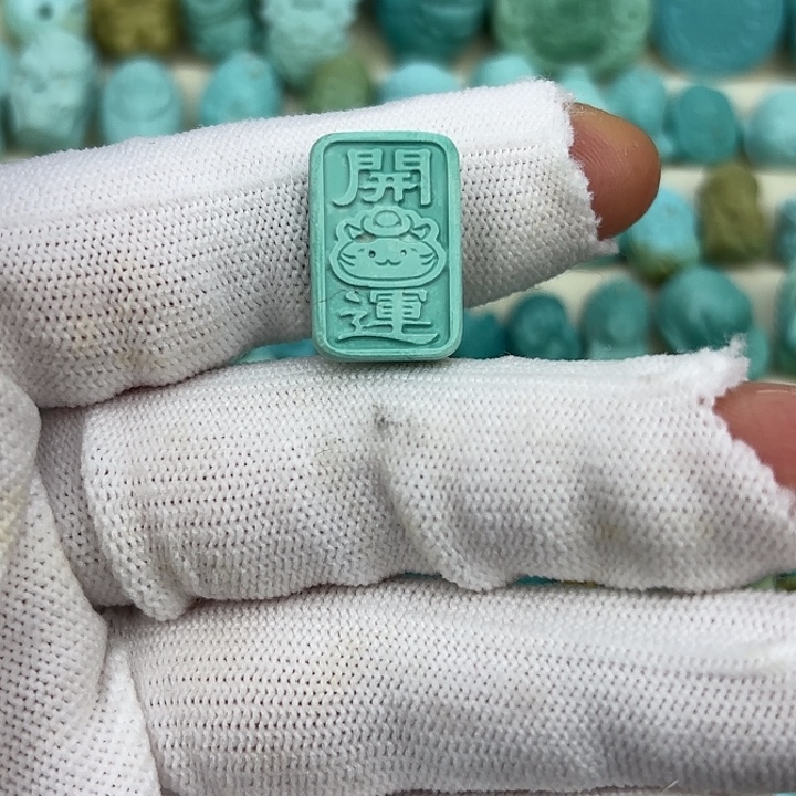 南红玛瑙未镶嵌挂件