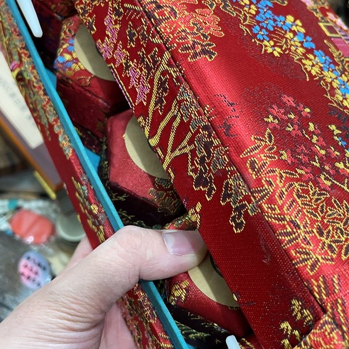 紫砂……………………………………………………