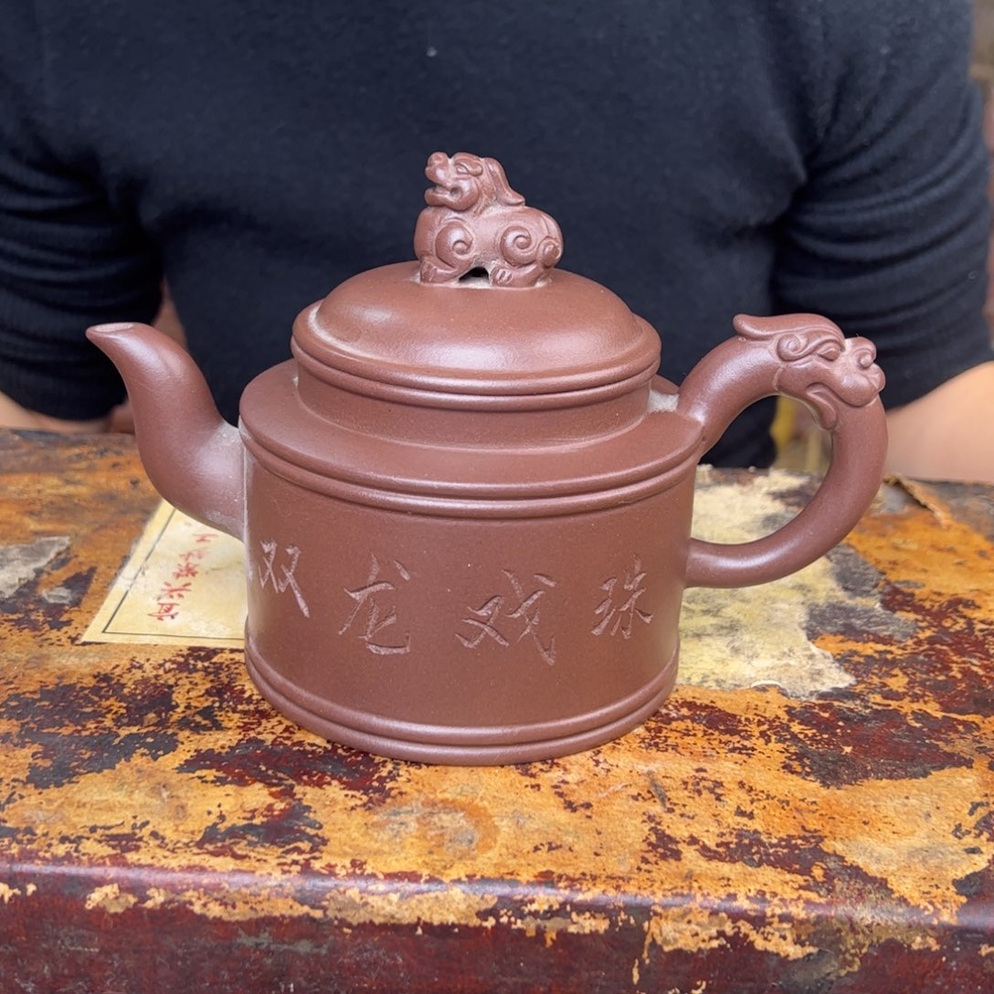 紫砂茶壶宜兴紫砂壶