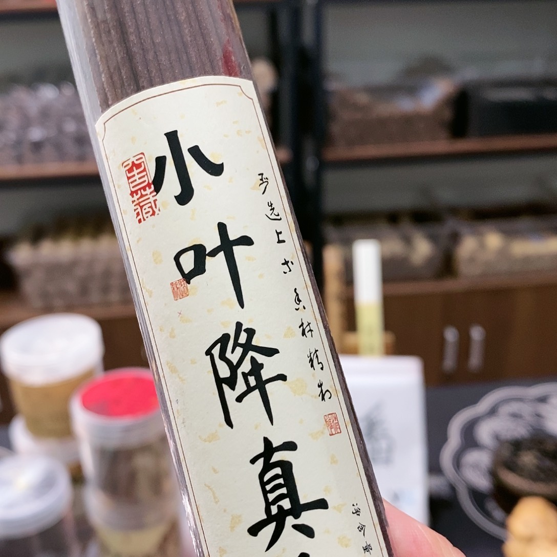 【闪购商品】11111111111111111111