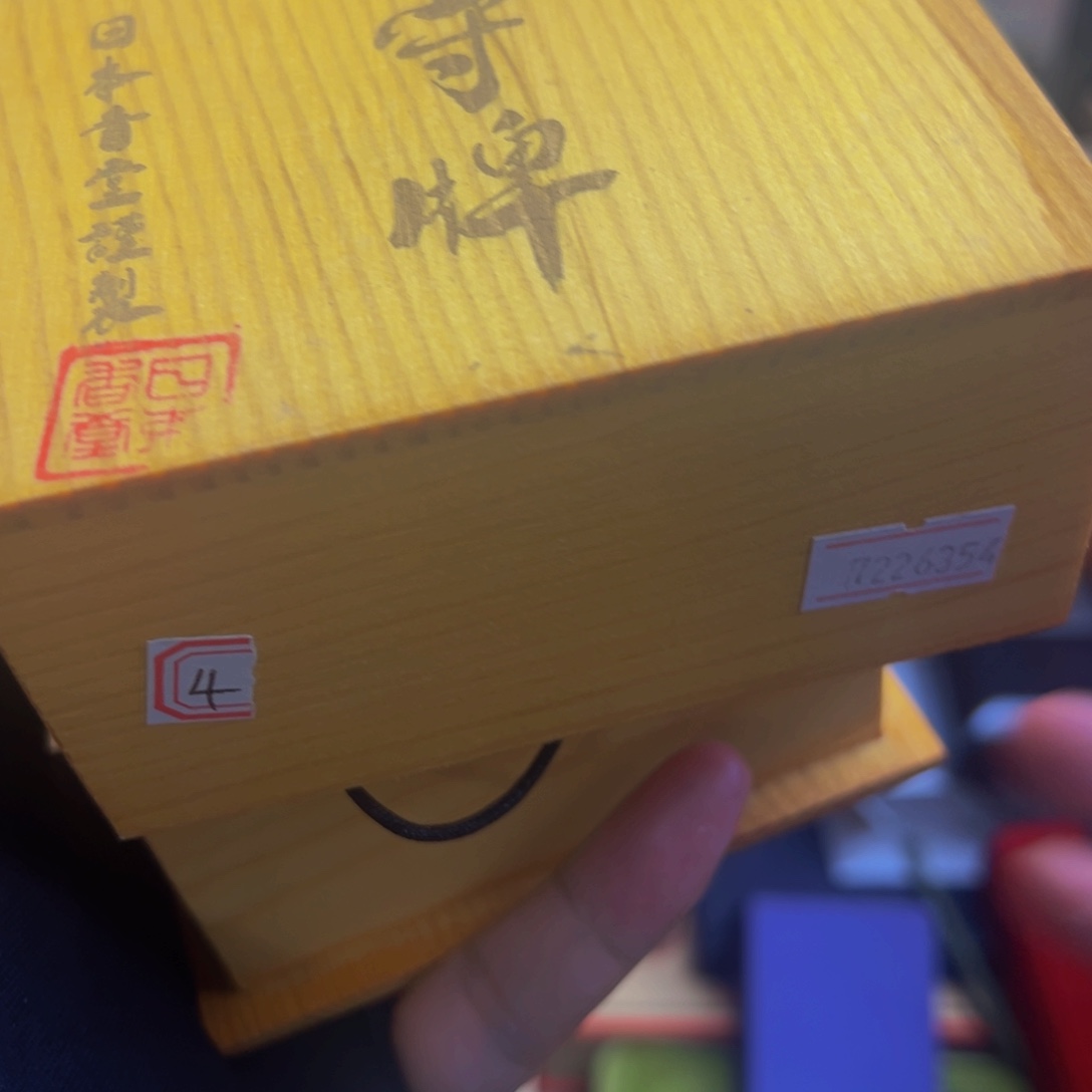 哈哈哈哈哈哈哈哈哈
