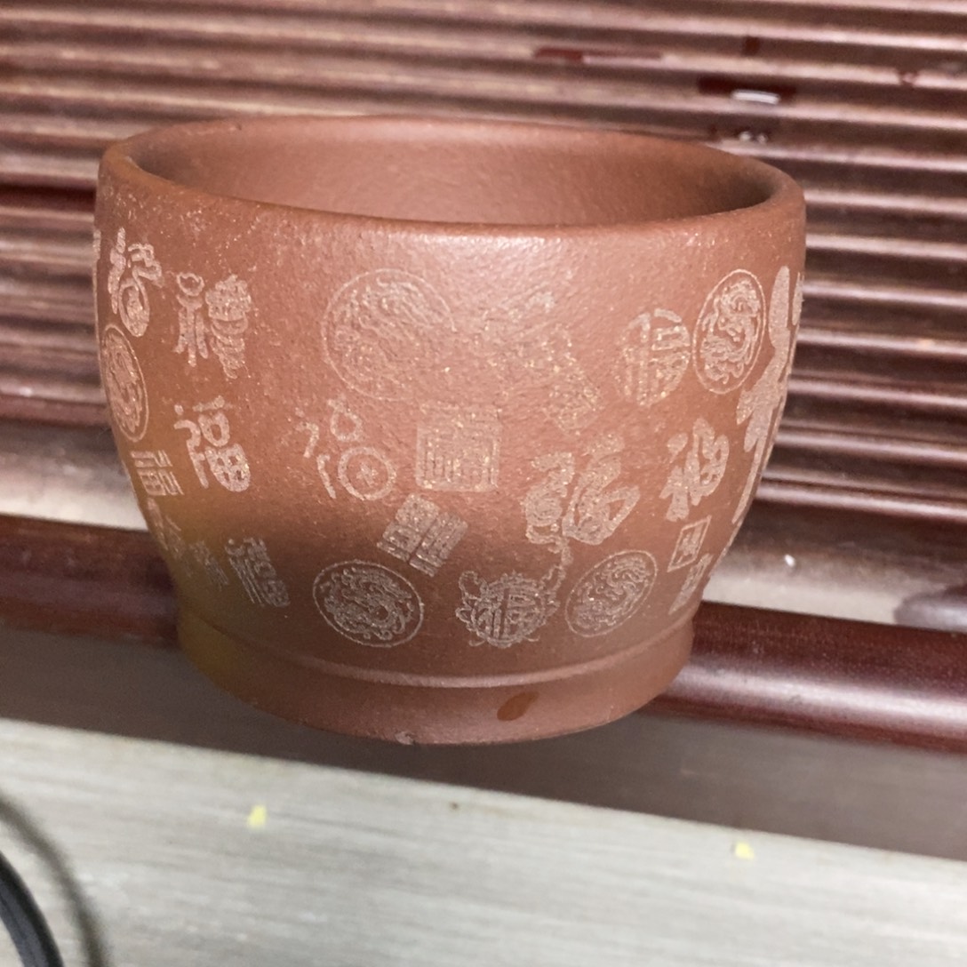 紫砂茶宠张紫砂紫砂