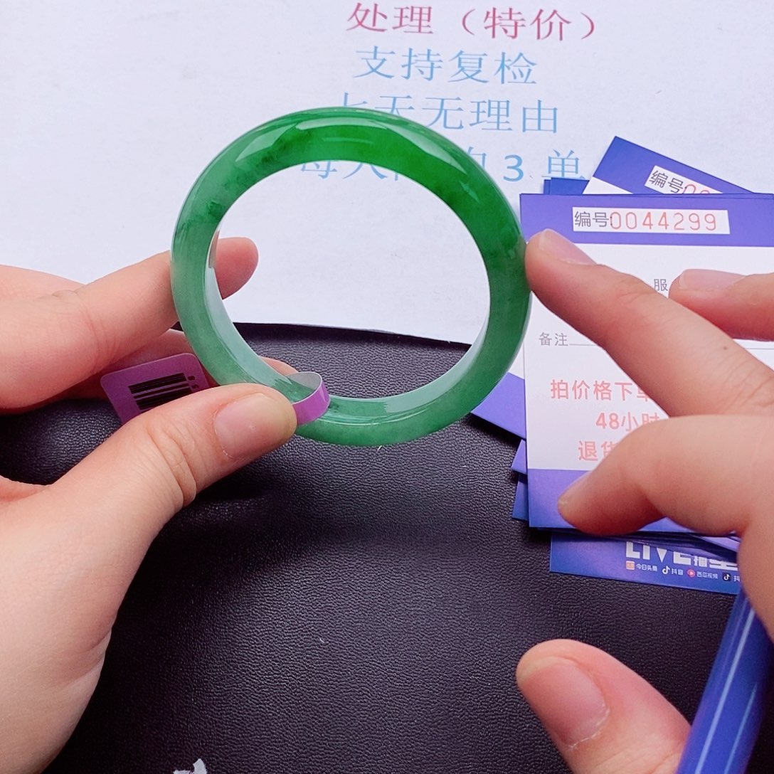 拍下实物为准000000