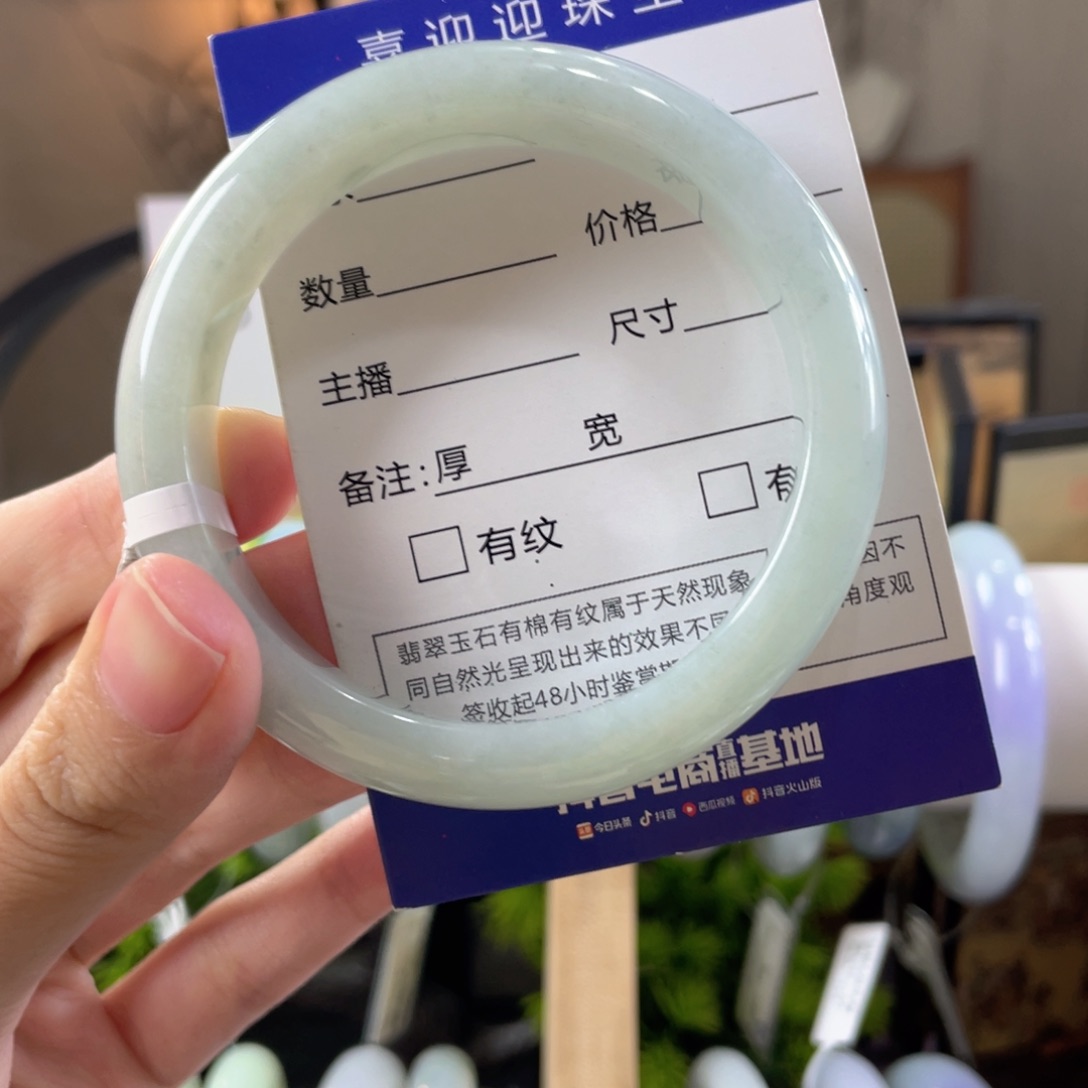 翡翠未镶嵌手镯缅甸翡翠6