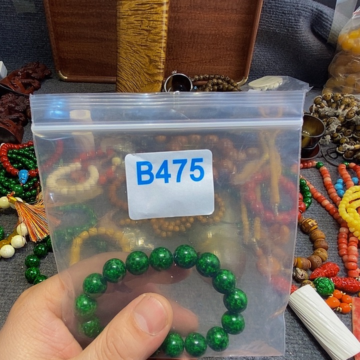 香榧木夭*黑檀木，475