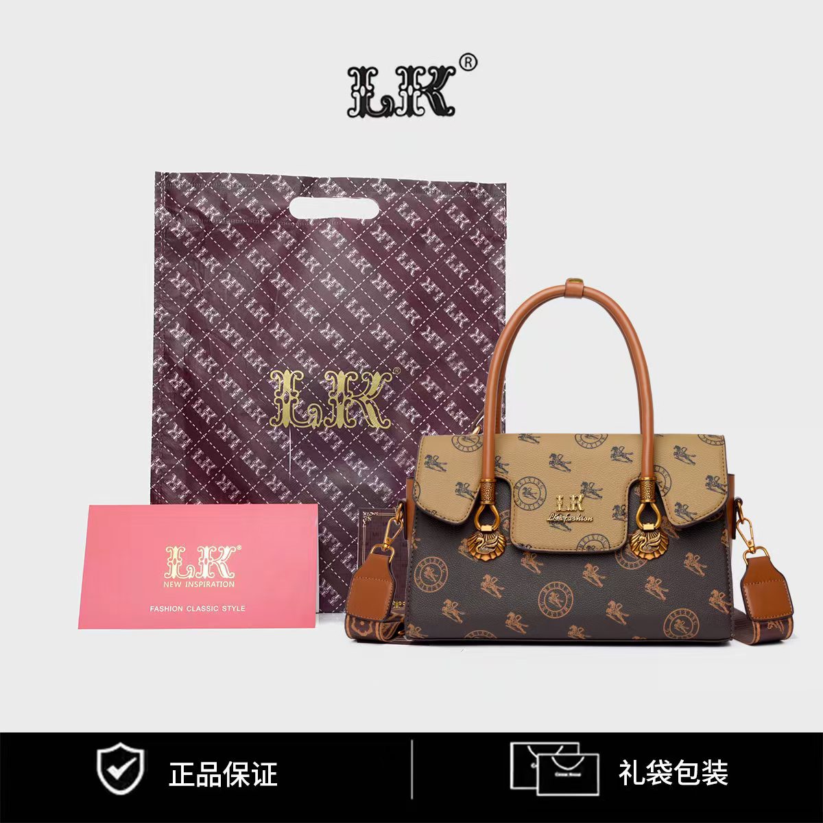 【长29高18宽10】时尚百搭大容量手提斜挎女包 圆圈马棕卡其 191