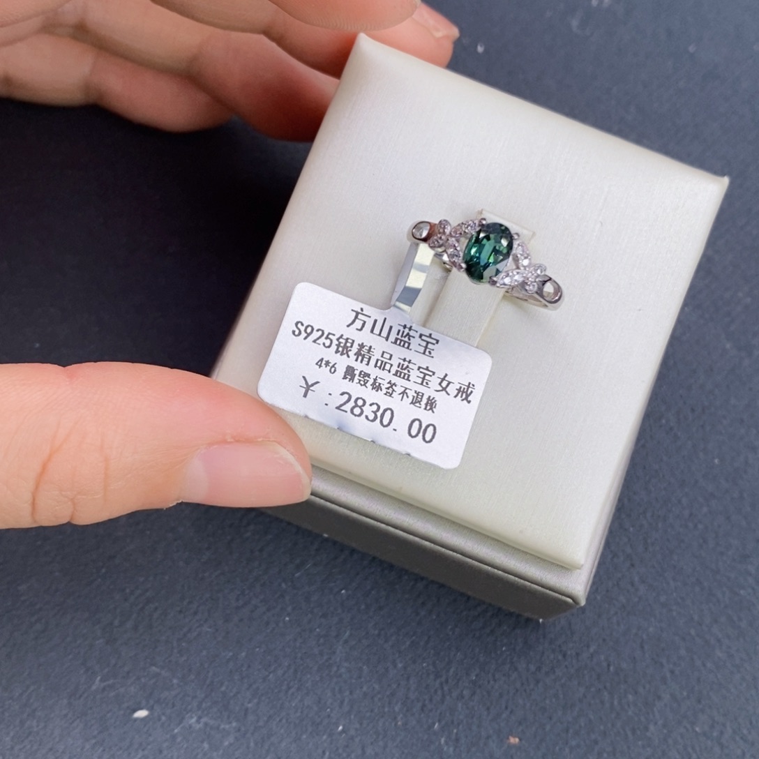 蓝宝石戒指银S925镶嵌宏****机