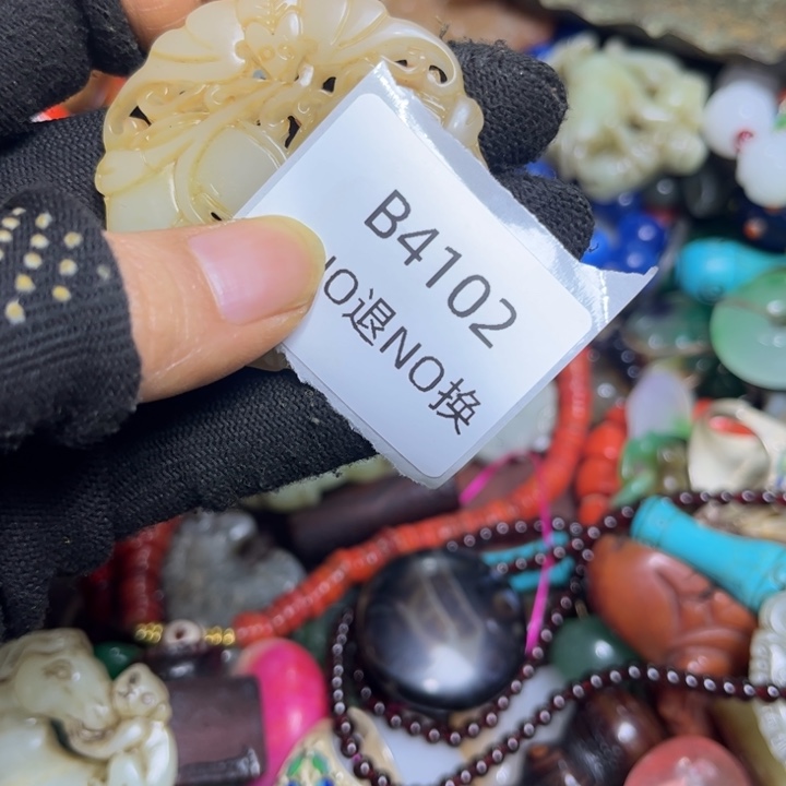 x***g吊坠龙脊菩提工艺品4102