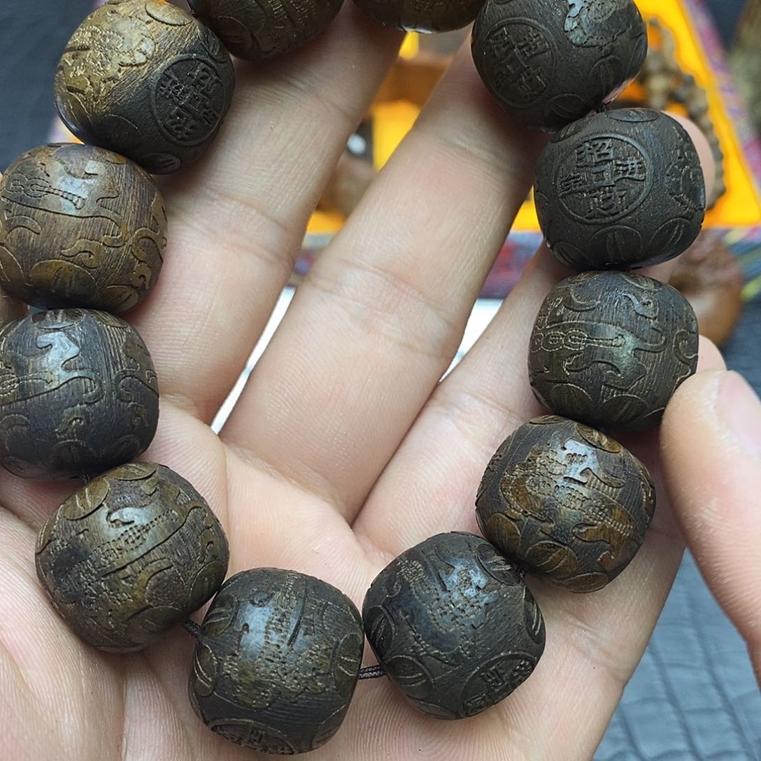 沉香碎屑沉香23达拉干