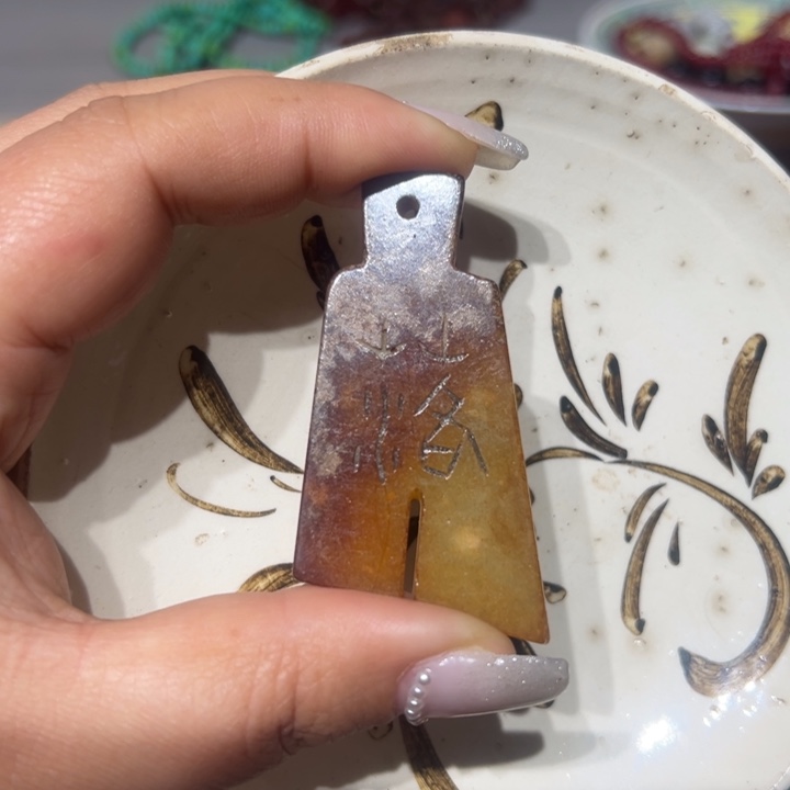 瓷片^_^^_^^_^^_^^_^^_^