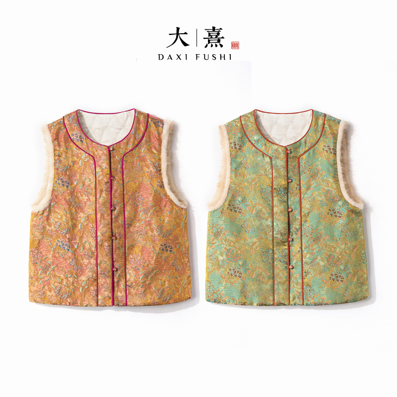 【花韵】冬季2025新款新中式上衣女装加棉加厚宽松国风水貂毛毛马甲