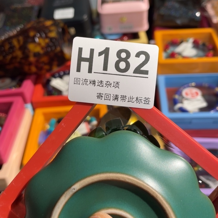 暖***y居家陶瓷定向链接