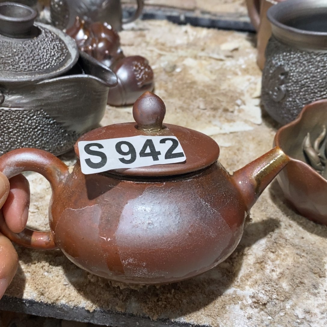 开窑大吉，高货多多942