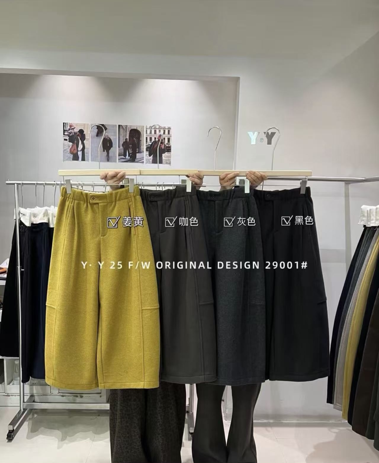 【宝贝家1】YY家29001加厚尼加绒9分气球裤