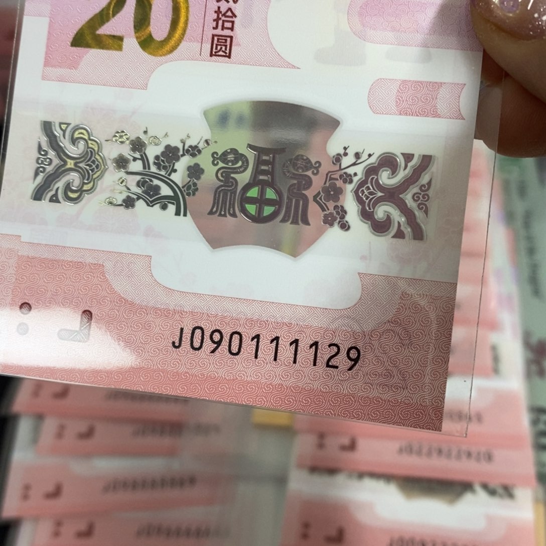 塑料1129-----------