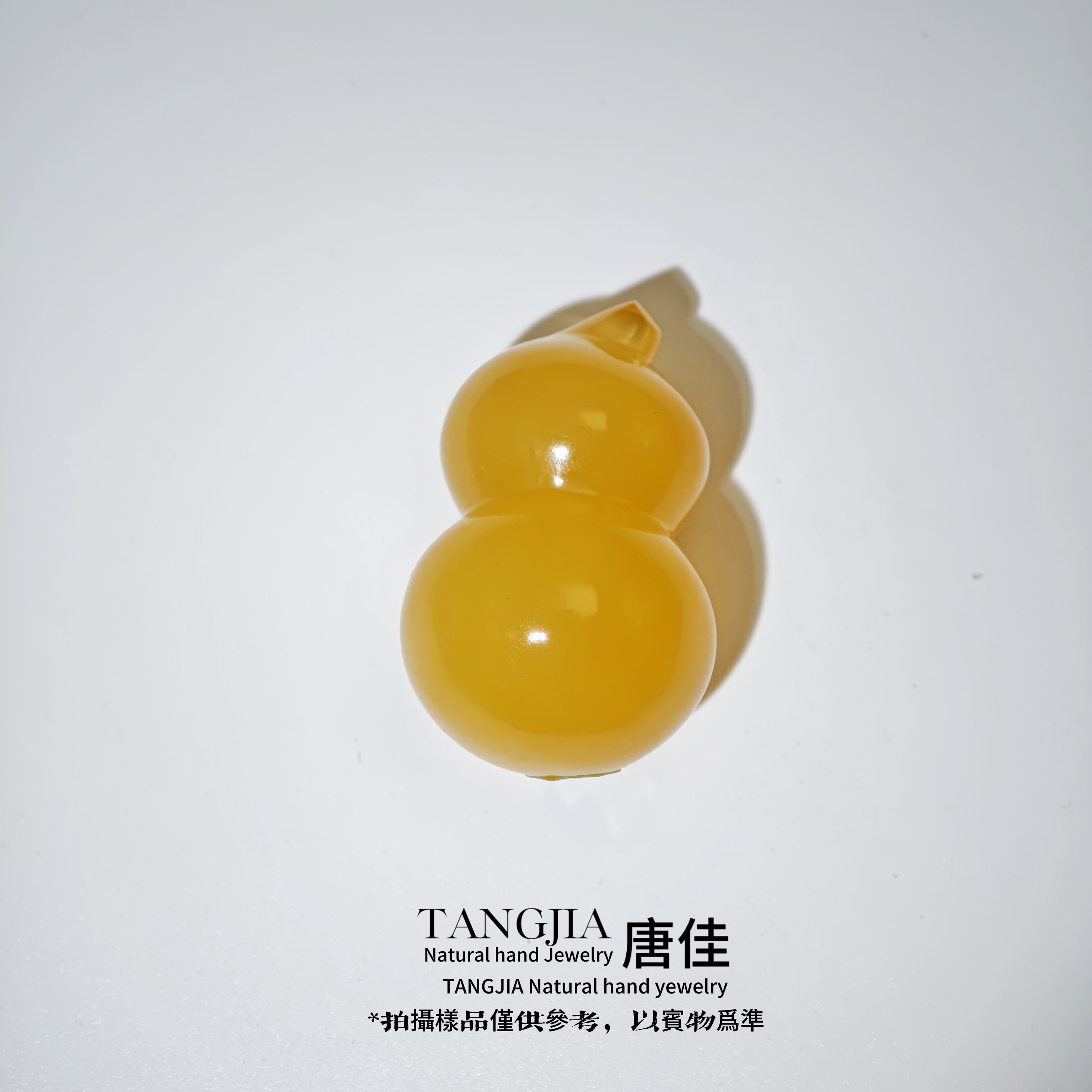 【唐佳珠宝甄选】焦皮鸡油红浓腊飘花葫芦17克KK