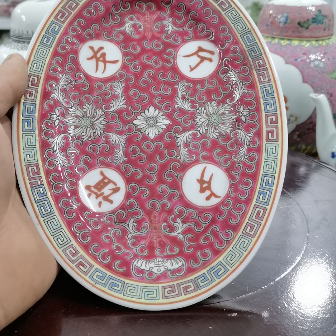 当代瓷器陶瓷工艺品用****1