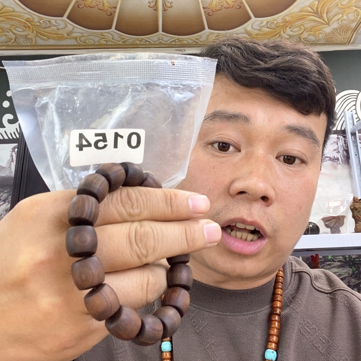 大果紫檀（缅甸花梨）154