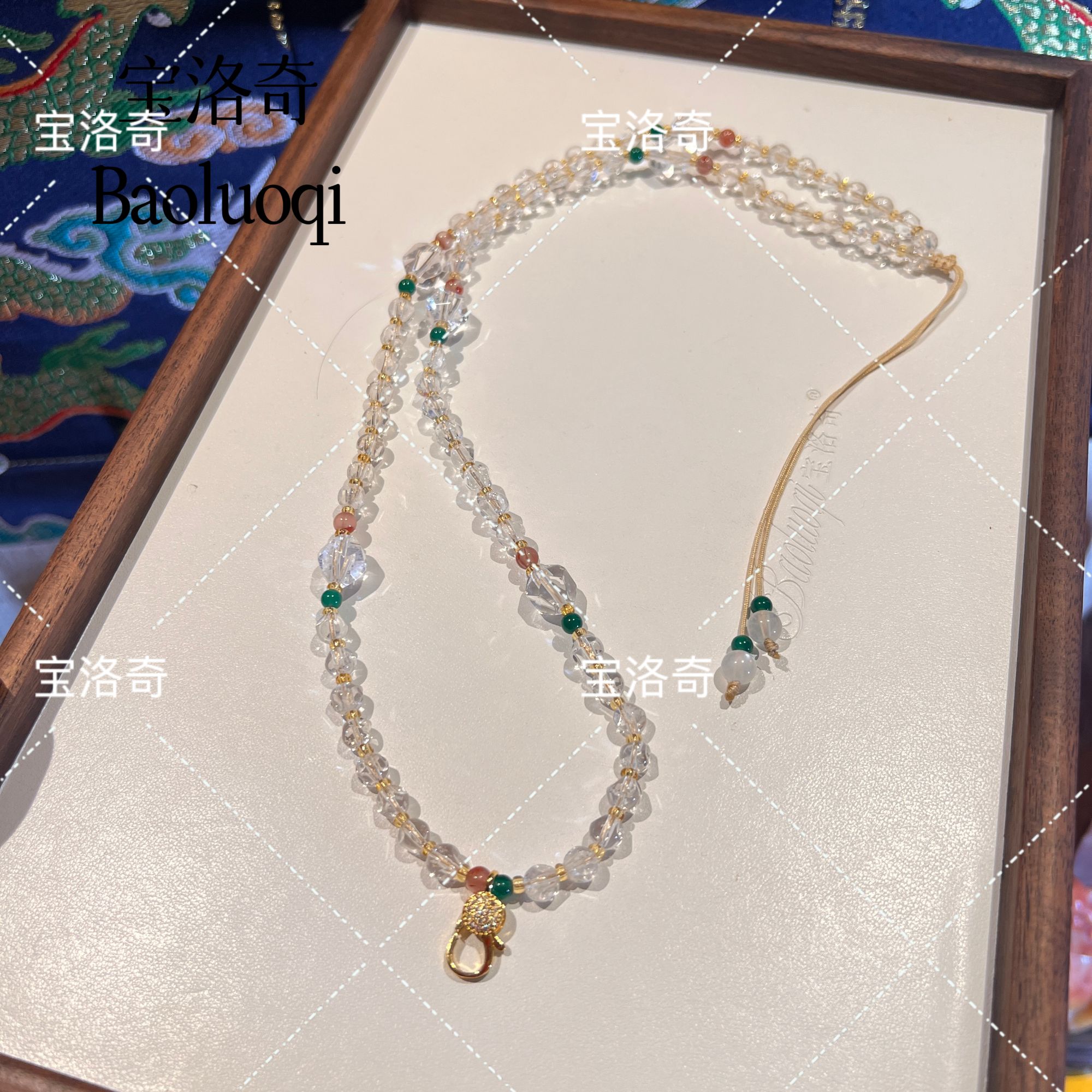 BLQXL-311 幽灵无相白水晶红绿万能链