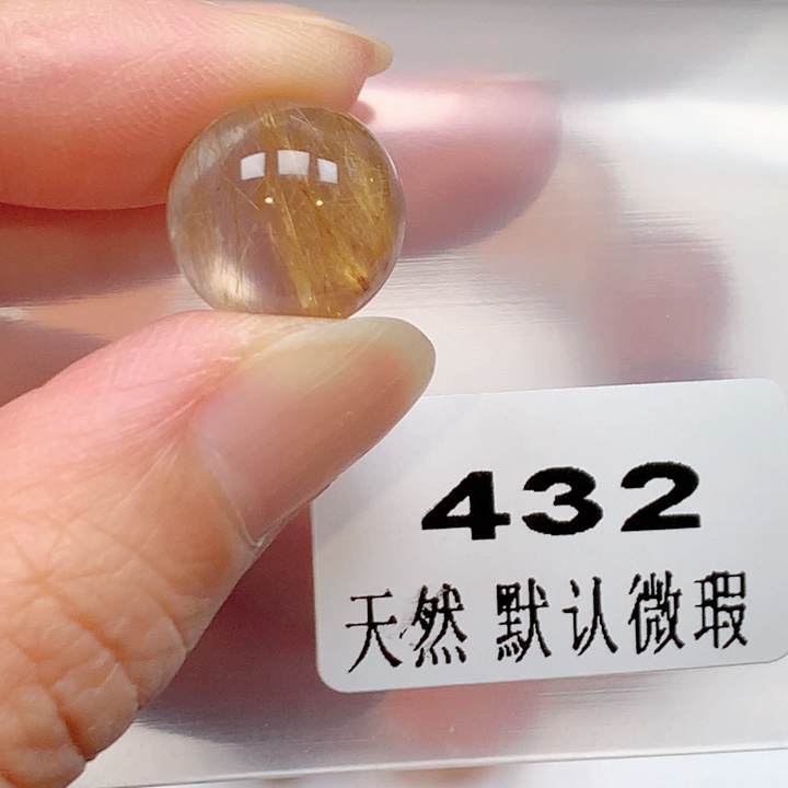善***女未镶嵌吊坠(不含链)水晶