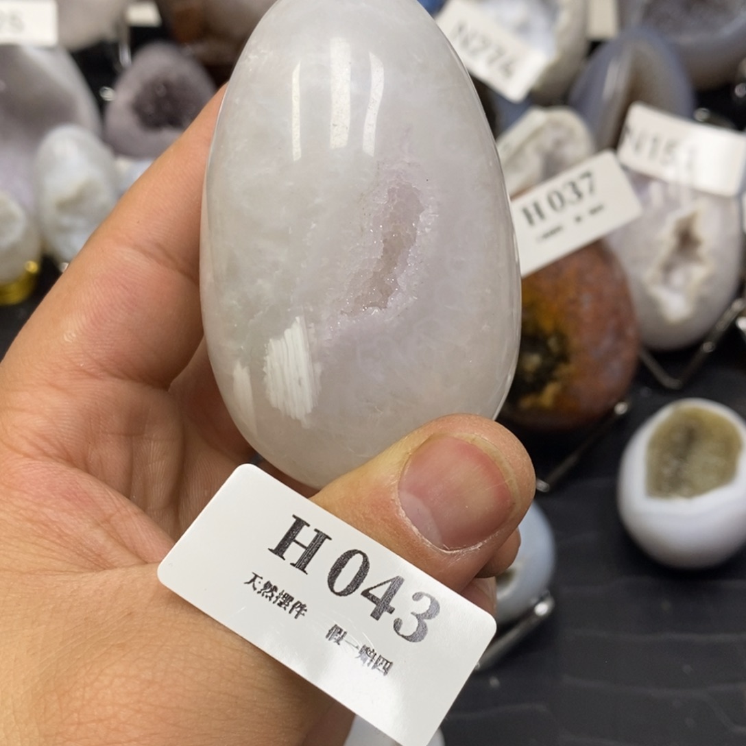 【闪购商品】玛瑙/玉髓珠宝奇石未镶嵌