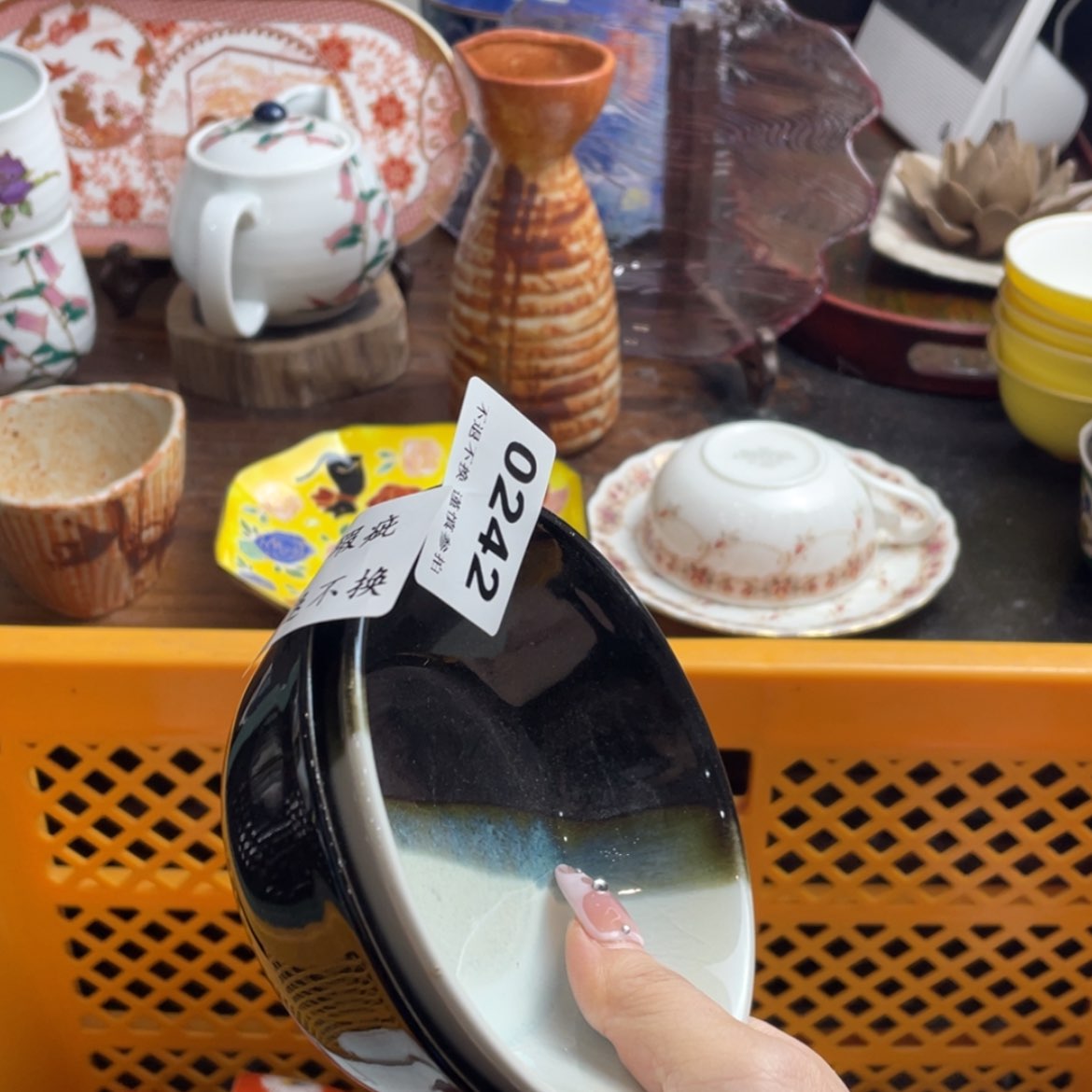 【闪购商品】瓷片娅*evbrbytbnyyyn