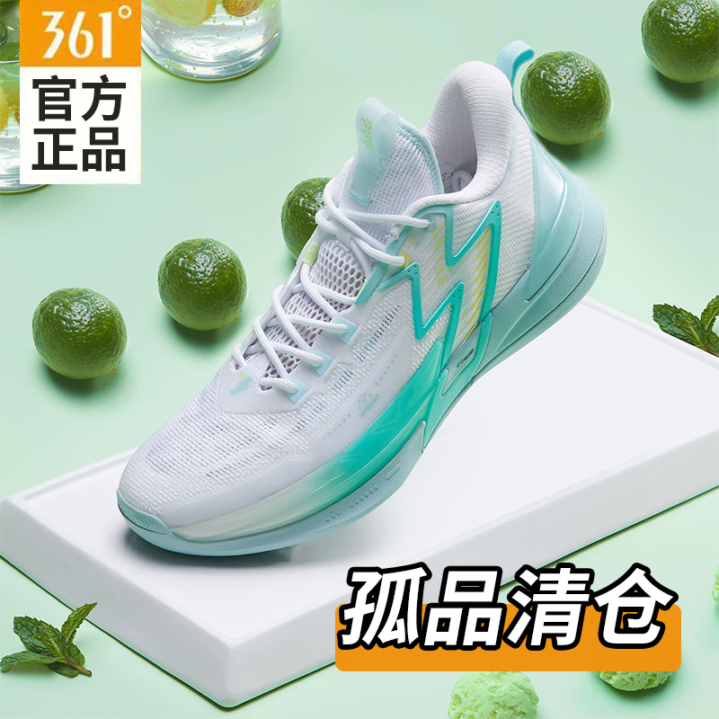 361°【正品清仓】J801-J1000秋季男透气运动跑鞋百搭网面休闲鞋
