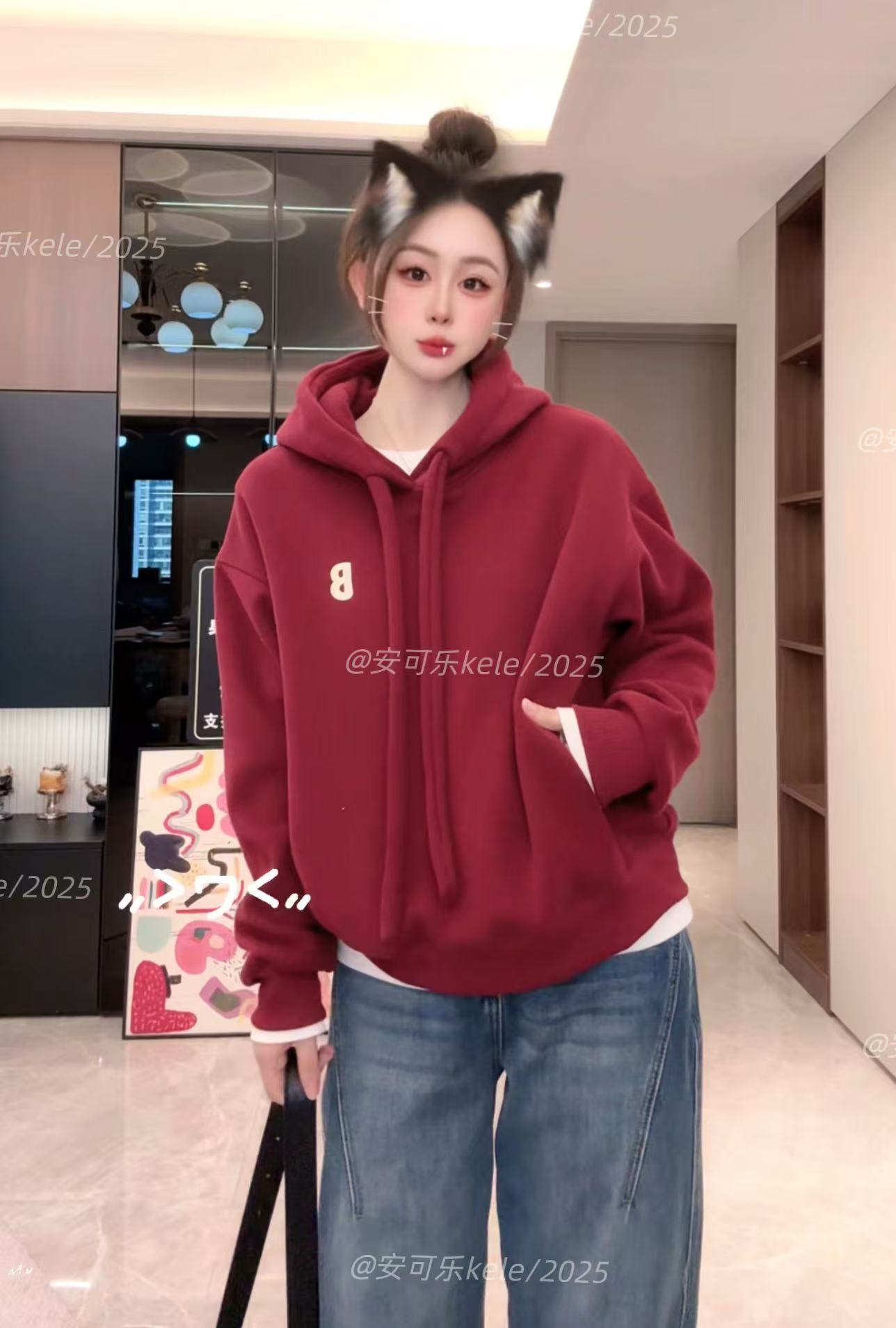 【安可乐】2025冬季新款加绒抽绳字母B连帽卫衣时尚洋气百搭（981）