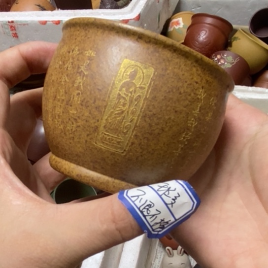 瑕疵不退不换，介意勿拍