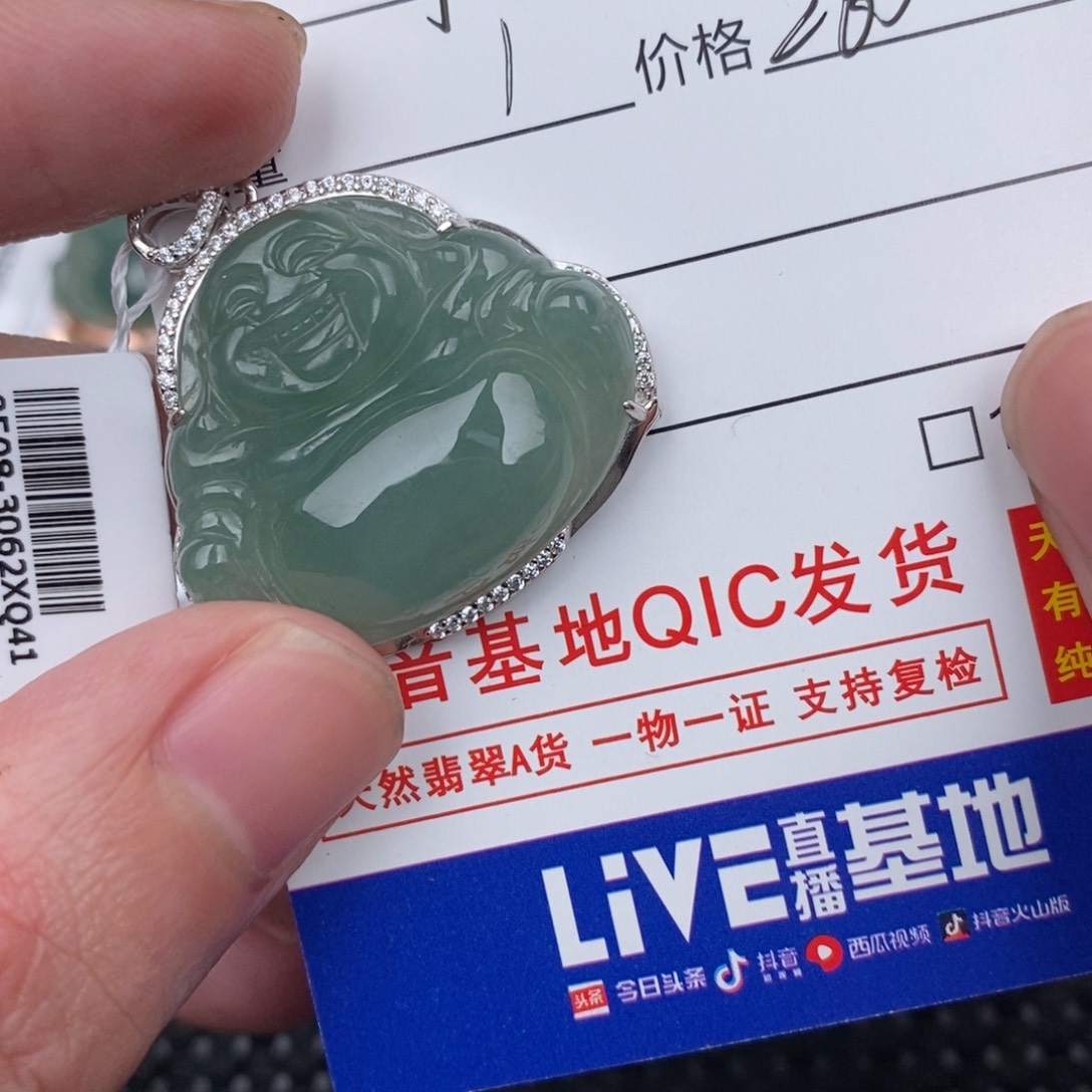 G***g翡翠银S925镶嵌颈饰