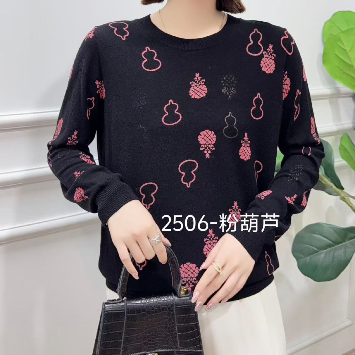 2506款圆葫芦图案上衣
