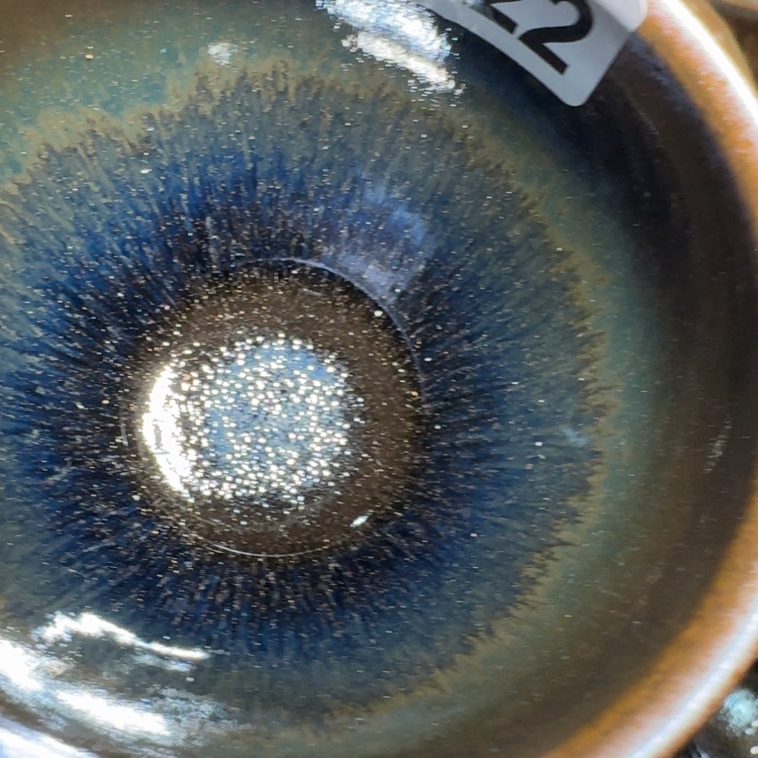茶盏乐乐千盏茶器22