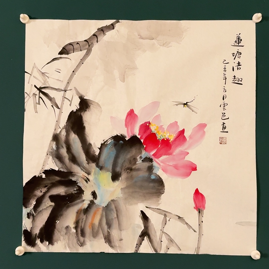 国画云邑老师的作品