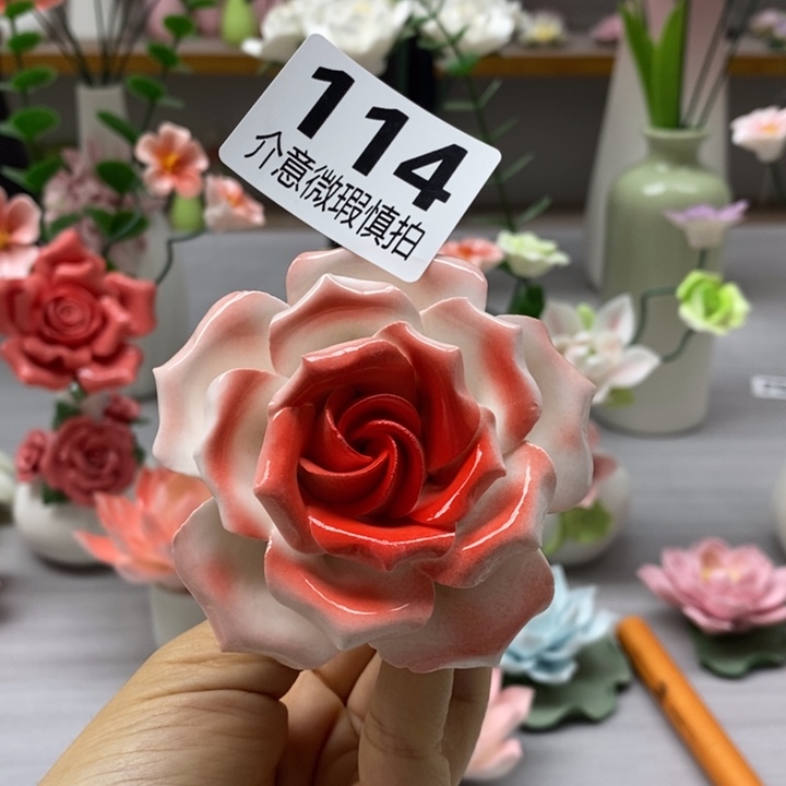 陶瓷陶瓷材料加工