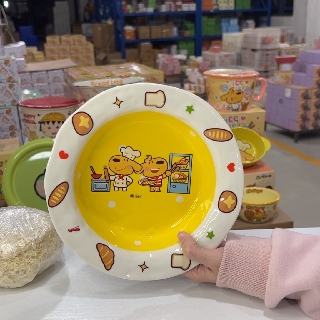 瓷503 陶瓷陶瓷陶瓷天 